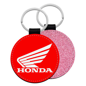 Honda, Μπρελόκ Δερματίνη, στρογγυλό ΡΟΖ (5cm)