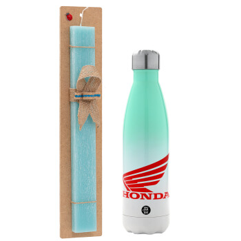 Honda, Πασχαλινό Σετ, Μεταλλικό παγούρι θερμός Πράσινο/Λευκό (Stainless steel), διπλού τοιχώματος, 500ml & πασχαλινή λαμπάδα αρωματική πλακέ (30cm) (ΤΙΡΚΟΥΑΖ)