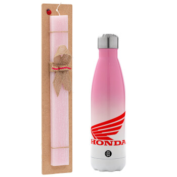 Honda, Πασχαλινό Σετ, Μεταλλικό παγούρι θερμός Ροζ/Λευκό (Stainless steel), διπλού τοιχώματος, 500ml & πασχαλινή λαμπάδα αρωματική πλακέ (30cm) (ΡΟΖ)