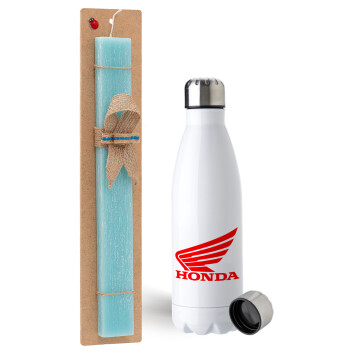 Honda, Easter Set, metallic stainless steel water bottle (750ml) & aromatic flat Easter candle (30cm) (TURQUOISE)