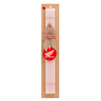 Honda, Easter Set, wooden keychain & scented flat Easter candle (30cm) (PINK)