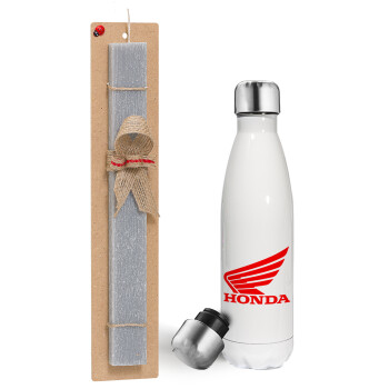 Honda, Πασχαλινή λαμπάδα, μεταλλικό παγούρι θερμός λευκός (500ml) & λαμπάδα αρωματική πλακέ (30cm) (ΓΚΡΙ)
