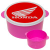 Honda, ΡΟΖ παιδικό δοχείο φαγητού (lunchbox) πλαστικό (BPA-FREE) Lunch Βox M16 x Π16 x Υ8cm
