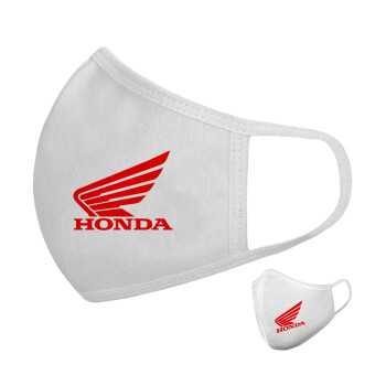 Honda, Μάσκα υφασμάτινη υψηλής άνεσης παιδική (Δώρο πλαστική θήκη)