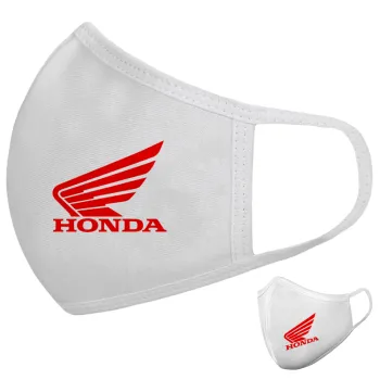 Honda, Μάσκα υφασμάτινη υψηλής άνεσης παιδική (Δώρο πλαστική θήκη)