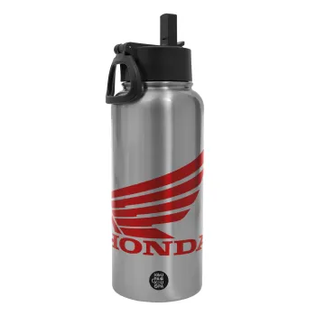 Honda, Μεταλλικό παγούρι θερμός Silver με καλαμάκι και χερούλι (Stainless steel), διπλού τοιχώματος, 950ml