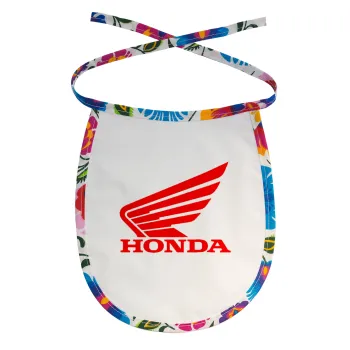 Honda, Σαλιάρα μωρού αλέκιαστη με κορδόνι Χρωματιστή