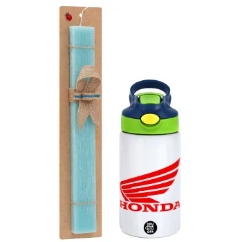 Honda, Πασχαλινή Λαμπάδα με Παιδικό παγούρι θερμό, ανοξείδωτο, με καλαμάκι ασφαλείας, πράσινο/μπλε (350ml) & κερί αρωματικό πλακέ (30cm) (ΤΙΡΚΟΥΑΖ)