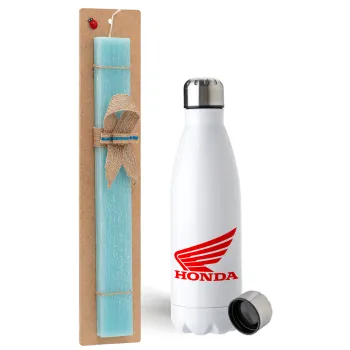 Honda, Easter Set, metallic stainless steel water bottle (750ml) & aromatic flat Easter candle (30cm) (TURQUOISE)