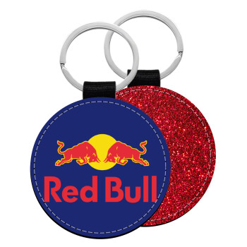 Redbull, Μπρελόκ Δερματίνη, στρογγυλό ΚΟΚΚΙΝΟ (5cm)