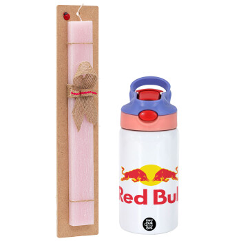 Redbull, Πασχαλινό Σετ, Παιδικό παγούρι θερμό, ανοξείδωτο, με καλαμάκι ασφαλείας, ροζ/μωβ (350ml) & πασχαλινή λαμπάδα αρωματική πλακέ (30cm) (ΡΟΖ)