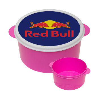Redbull, ΡΟΖ παιδικό δοχείο φαγητού (lunchbox) πλαστικό (BPA-FREE) Lunch Βox M16 x Π16 x Υ8cm
