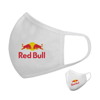 Redbull, Μάσκα υφασμάτινη υψηλής άνεσης παιδική (Δώρο πλαστική θήκη)