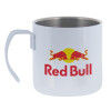 Redbull — 1