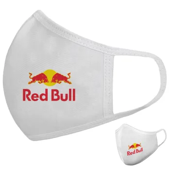 Redbull, Μάσκα υφασμάτινη υψηλής άνεσης παιδική (Δώρο πλαστική θήκη)