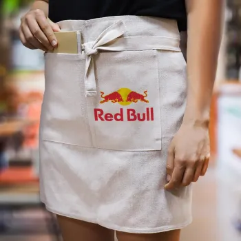 Redbull, Ποδιά Μέσης με διπλή τσέπη Barista/Bartender, Beige