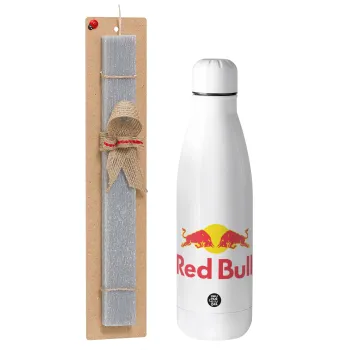 Redbull, Πασχαλινή Λαμπάδα με μεταλλικό παγούρι θερμός ανοξείδωτο (500ml) & κερί αρωματικό πλακέ (30cm) (ΓΚΡΙ)