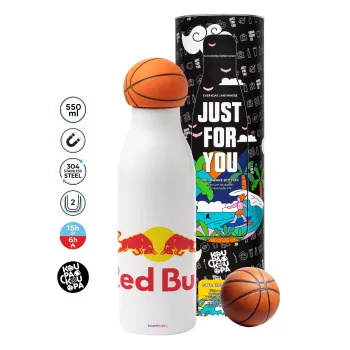 Redbull, Μπάλα μπάσκετ μεταλλικό παγούρι θερμός, διπλού τοιχώματος, 550ml