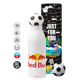 Redbull, Μπάλα ποδοσφαίρου μεταλλικό παγούρι θερμός, διπλού τοιχώματος, 550ml