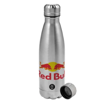 Redbull, Metallic water bottle, stainless steel, 750ml