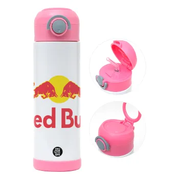 Redbull, Παιδικό παγούρι θερμό, ανοξείδωτο, με καλαμάκι ασφαλείας, ΡΟΖ (500ml)