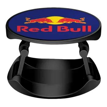 Redbull, Phone Holders Stand  Stand Βάση Στήριξης Κινητού στο Χέρι