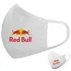 Μάσκα υφασμάτινη υψηλής άνεσης παιδική (Δώρο πλαστική θήκη)