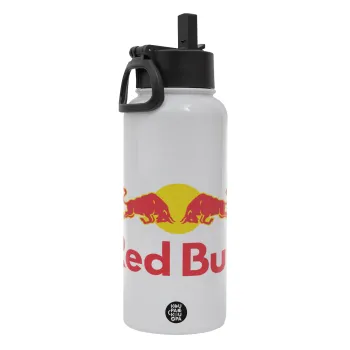 Redbull, Μεταλλικό παγούρι θερμός Λευκό με καλαμάκι και χερούλι (Stainless steel), διπλού τοιχώματος, 950ml