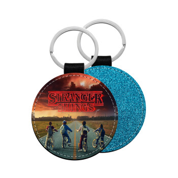 Stranger Things city, Μπρελόκ Δερματίνη, στρογγυλό ΜΠΛΕ (5cm)