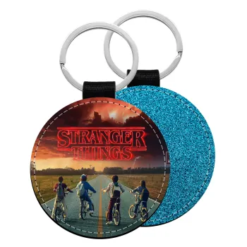 Stranger Things city, Μπρελόκ Δερματίνη, στρογγυλό ΜΠΛΕ (5cm)