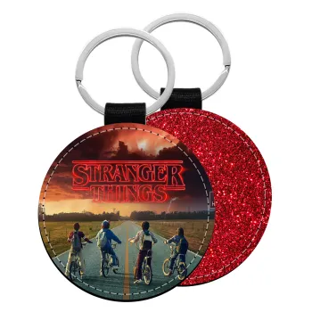 Stranger Things city, Μπρελόκ Δερματίνη, στρογγυλό ΚΟΚΚΙΝΟ (5cm)