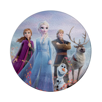 Frozen, Επιφάνεια κοπής γυάλινη στρογγυλή (30cm)