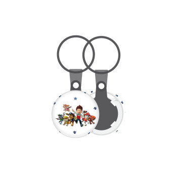 paw patrol, Μπρελόκ mini 2.5cm