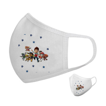 paw patrol, Μάσκα υφασμάτινη υψηλής άνεσης παιδική (Δώρο πλαστική θήκη)