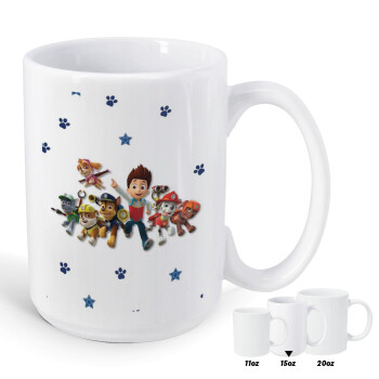 paw patrol, Κούπα Mega, κεραμική, 450ml