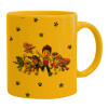 Ceramic coffee mug yellow, 330ml