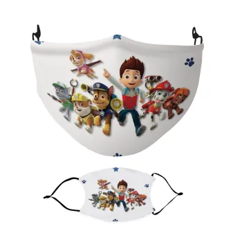 paw patrol, Μάσκα υφασμάτινη Ενηλίκων πολλαπλών στρώσεων με υποδοχή φίλτρου
