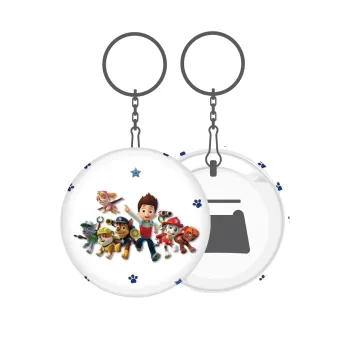 paw patrol, Μπρελόκ μεταλλικό 5cm με ανοιχτήρι