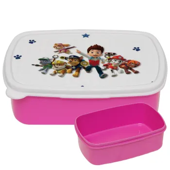 paw patrol, ΡΟΖ παιδικό δοχείο φαγητού (lunchbox) πλαστικό (BPA-FREE) Lunch Βox M18 x Π13 x Υ6cm