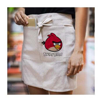 Angry birds Terence, Ποδιά Μέσης με διπλή τσέπη Barista/Bartender, Beige