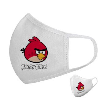 Angry birds Terence, Μάσκα υφασμάτινη υψηλής άνεσης παιδική (Δώρο πλαστική θήκη)