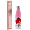 Easter Set, Metallic pink/white (Stainless steel) thermos, double-walled, 500ml & aromatic flat Easter candle (30cm) (PINK)