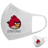 Μάσκα υφασμάτινη υψηλής άνεσης παιδική (Δώρο πλαστική θήκη)