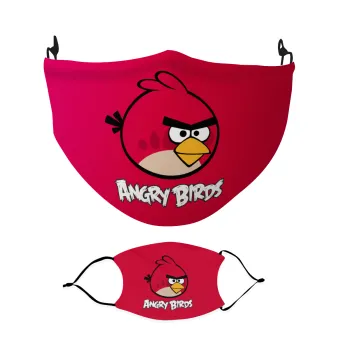 Angry birds Terence, Μάσκα υφασμάτινη Ενηλίκων πολλαπλών στρώσεων με υποδοχή φίλτρου