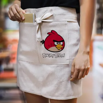 Angry birds Terence, Ποδιά Μέσης με διπλή τσέπη Barista/Bartender, Beige