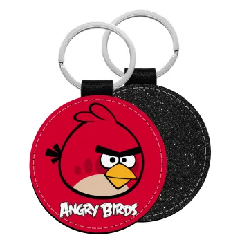 Angry birds Terence, Μπρελόκ Δερματίνη, στρογγυλό ΜΑΥΡΟ (5cm)