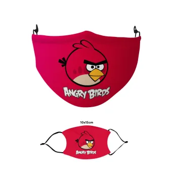 Angry birds Terence, Μάσκα υφασμάτινη παιδική πολλαπλών στρώσεων με υποδοχή φίλτρου
