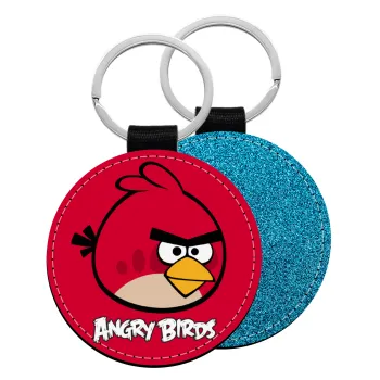 Angry birds Terence, Μπρελόκ Δερματίνη, στρογγυλό ΜΠΛΕ (5cm)
