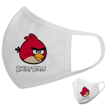 Angry birds Terence, Μάσκα υφασμάτινη υψηλής άνεσης παιδική (Δώρο πλαστική θήκη)