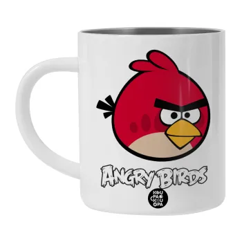Angry birds Terence, Λευκή Ανοξείδωτη Μεταλλική Κούπα 450ml - Διπλού Τοιχώματος 